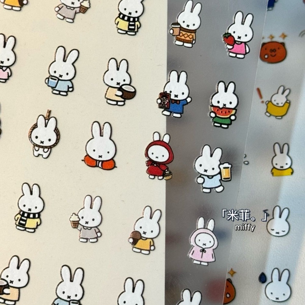 Kawaii Miffy Cute Embossed 3D  - Resin Art Sticker ulasan dan harga