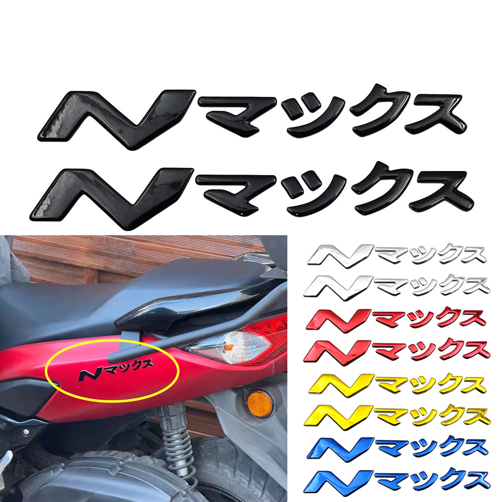 For YAMAHA NMAX N-MAX 125 155  - Resin Art Sticker ulasan dan harga