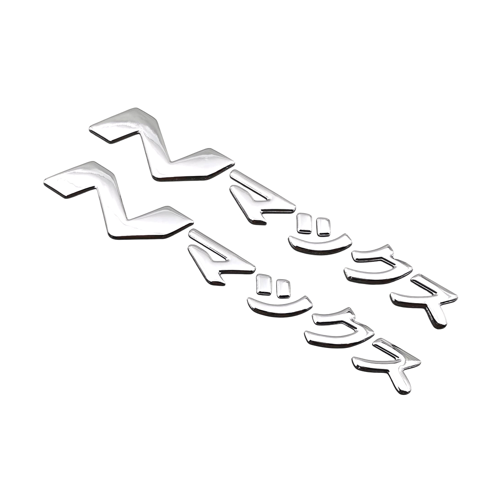 For YAMAHA NMAX N-MAX 125 155  - Resin Art Sticker ulasan dan harga